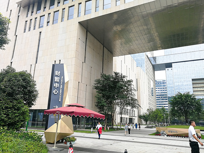 成都草莓在线观看影院与成都银行合作案例