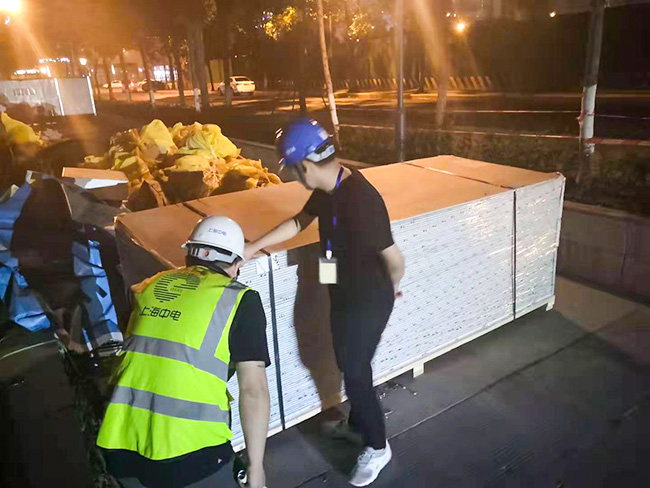 成都草莓在线观看影院与成都银行合作案例
