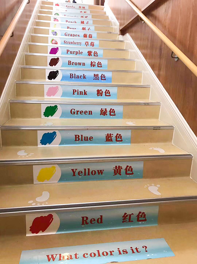 成都草莓在线观看影院与金禅*子爵幼儿园合作案例