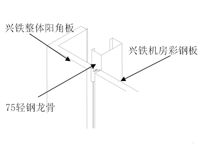 机房草莓视频成人在线观看草莓三级片污污污网站安装流程
