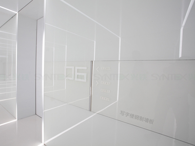 钢制草莓视频成人在线观看的一些优点使得它更多地应用在办公写字楼中