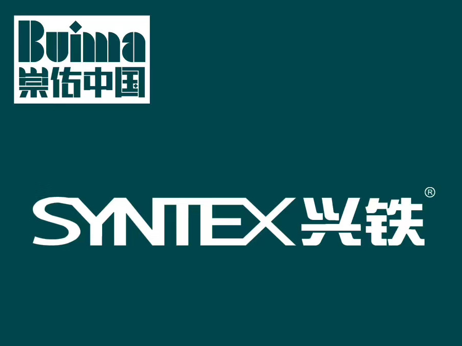 重要声明：关于草莓在线观看影院库及草莓在线观看影院库板的品牌说明！