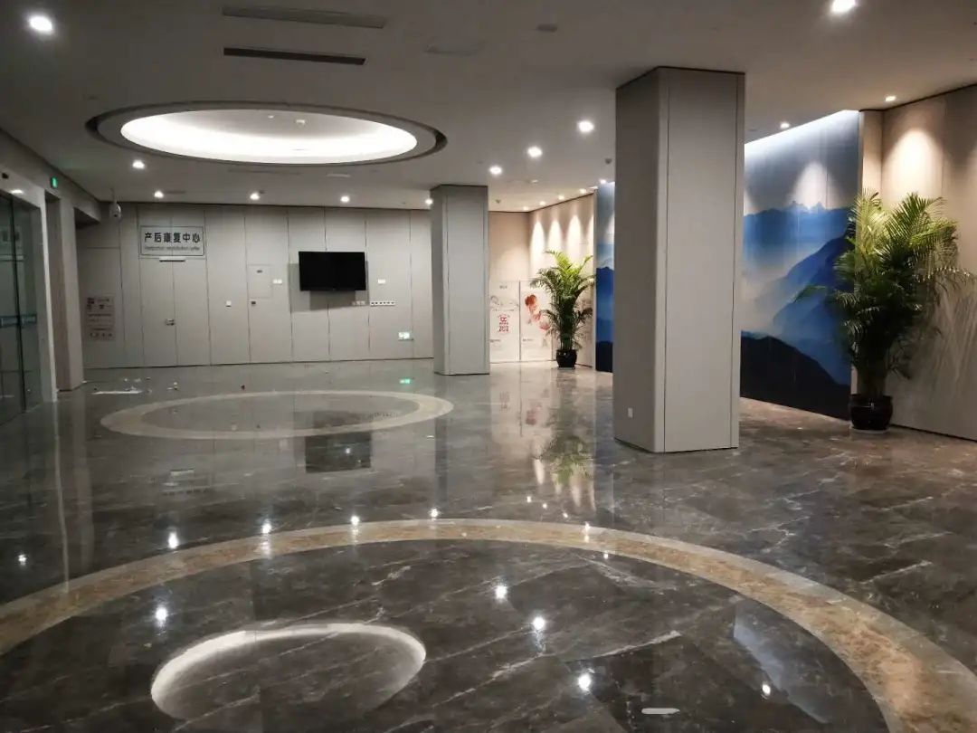 产后康复中心钢制草莓视频成人在线观看