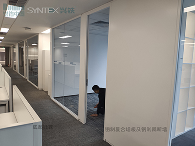 成都草莓在线观看影院--名扬办公室钢制隔断复合草莓视频成人在线观看与全景钢质门